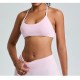 Women Fashion Solid Color Seamless Backless Quick-Drying Sports Yoga Bra